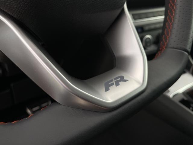 FR Sportlenkrad Seat Ateca 