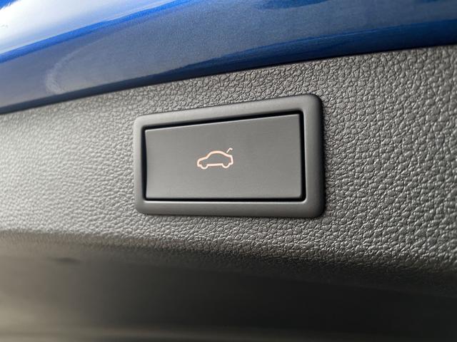 Kofferraum Button Skoda Kodiaq
