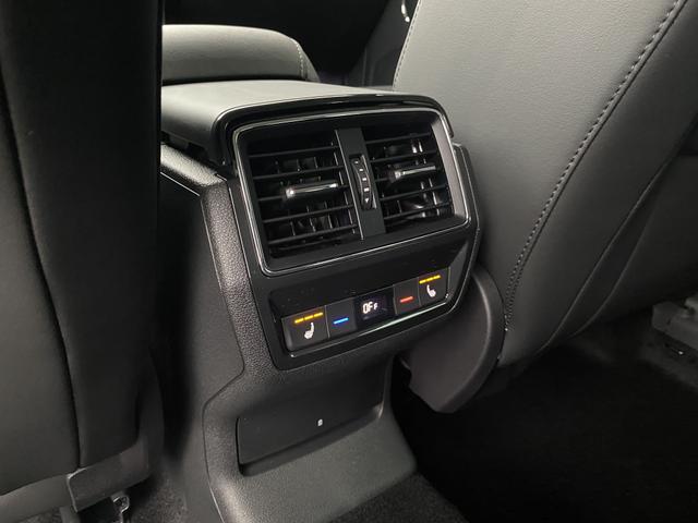 Klimaanlage Rücksitzbank Skoda Kodiaq
