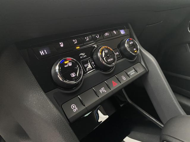 Klimaanlage Skoda Kodiaq