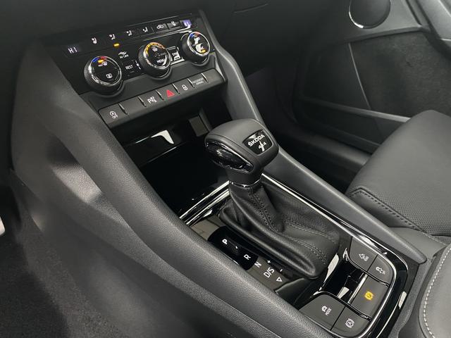 DSG Automatikgetriebe Skoda Kodiaq