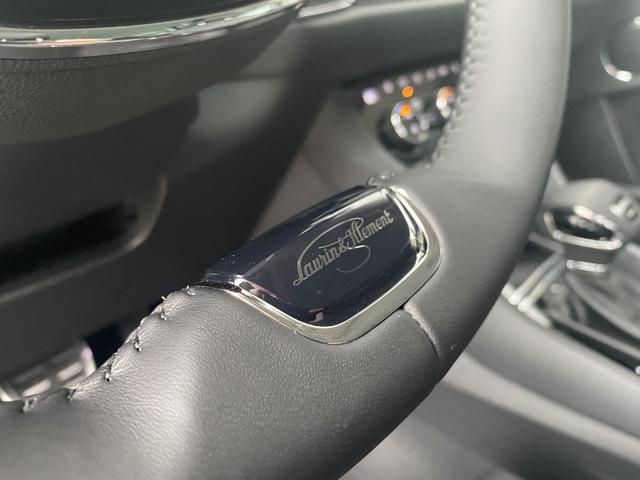 Lenkrad Skoda Kodiaq