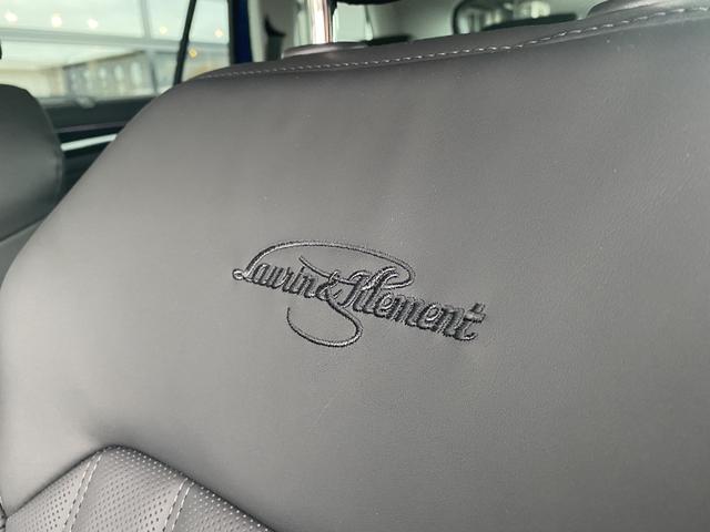 Emblem an der Polsterung Skoda Kodiaq
