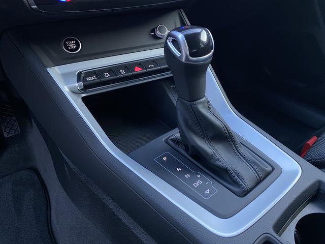 Automatikgetriebe Audi Q3 Sportback Basis 