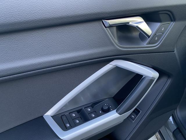 Fahrertür Highlights Audi Q3 Sportback Basis 