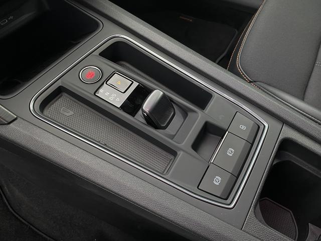 DSG Automatikgetriebe Cupra Formentor