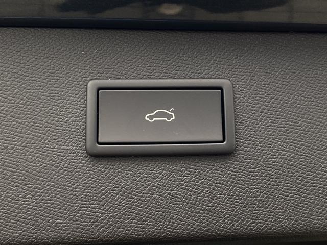 Kofferraum Knopf Cupra Formentor