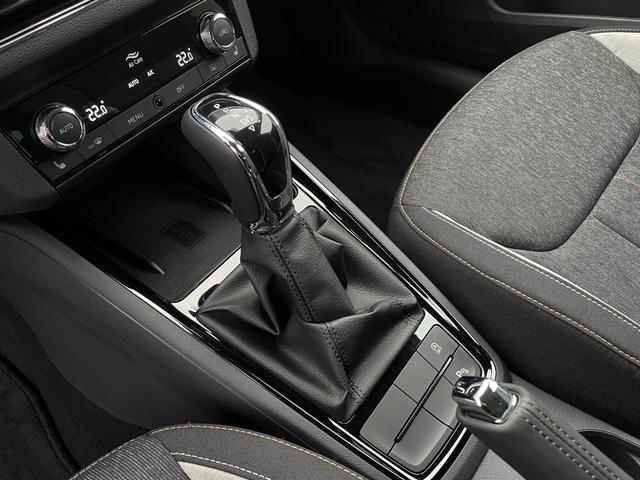 DSG Automatikgetriebe Skoda Kamiq STYLE