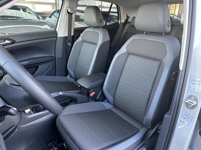 Polsterung Innenraum VW T-Cross Style 