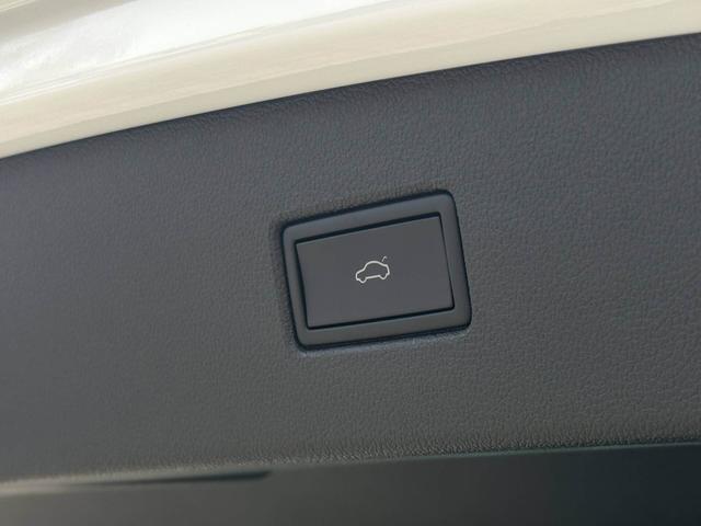 Kofferraum Taste VW Tiguan R-Line (D6 Promo) 1.5 TSI OPF ACT DSG 150