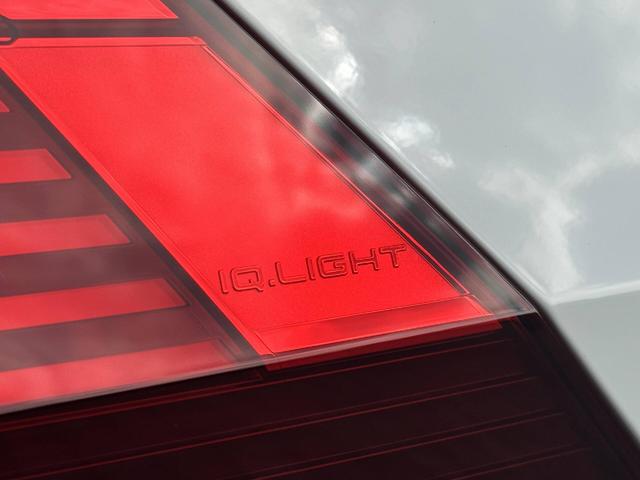 IQ Light VW Tiguan R-Line (D6 Promo) 1.5 TSI OPF ACT DSG 150
