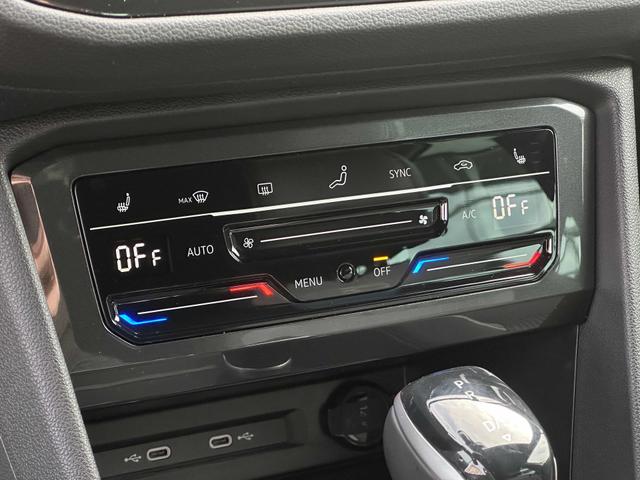 Klimaanlage VW Tiguan R-Line (D6 Promo) 1.5 TSI OPF ACT DSG 150