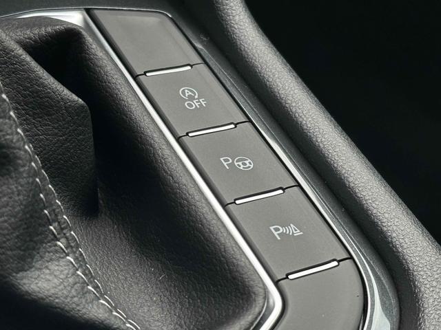 Automatikgetriebe VW Tiguan R-Line (D6 Promo) 1.5 TSI OPF ACT DSG 150