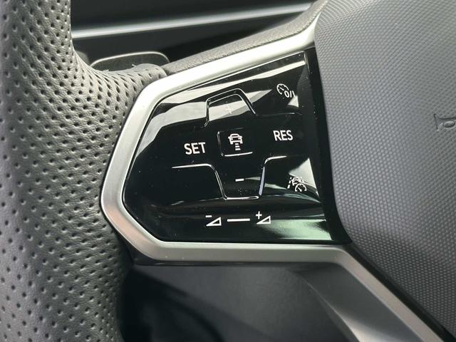 Multifunktionslenkrad VW Tiguan R-Line (D6 Promo) 1.5 TSI OPF ACT DSG 150