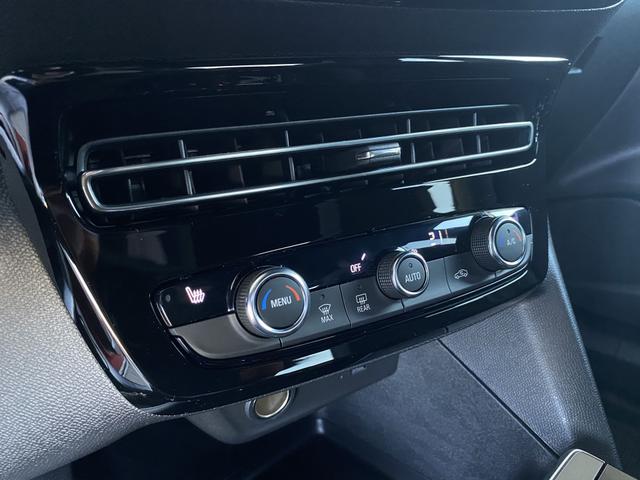 Klimaanlage Opel Mokka GS 1.2 Turbo 130 AT (Lager)