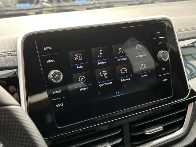 Touchscreen Display VW T-Roc R-Line 1.5 TSI 150 DSG