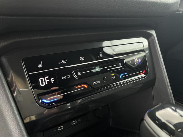  Klimaanlage auto VW Tiguan R-Line