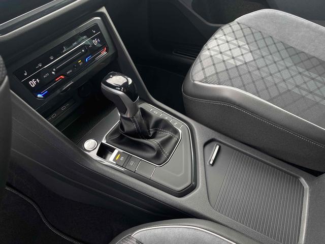 Mittelkonsole VW Tiguan R-Line