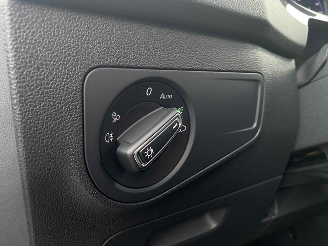 Lichtschalter VW Tiguan R-Line