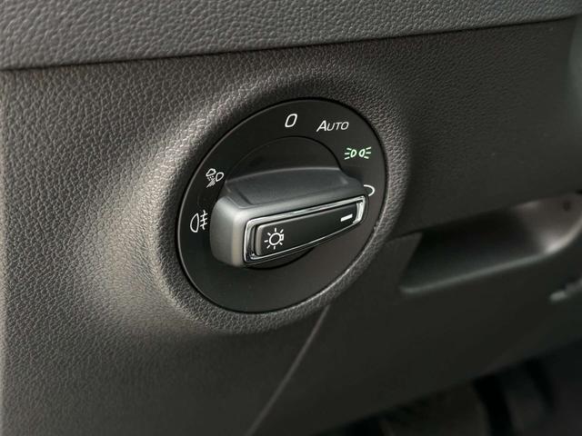 Lichtschalter Skoda Karoq STYLE