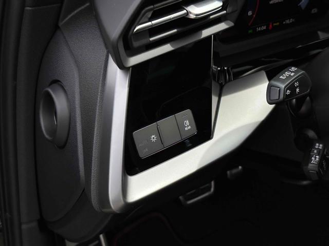 Lichtschalter Audi A3 Sportback S-line