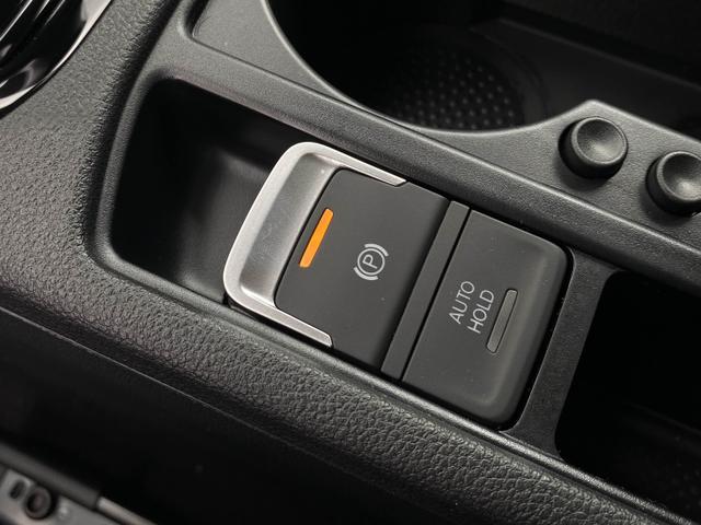 Handbremse VW Touran Highline MJ2023