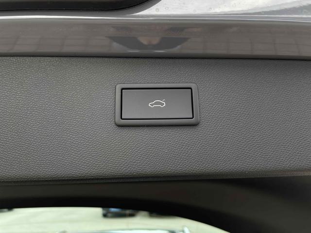 Kofferraum Knopf Cupra Formentor VZ 