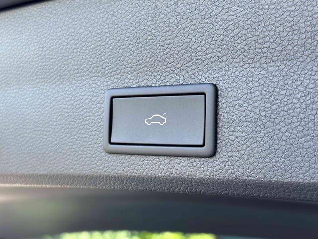 Kofferraum Taste Seat Ateca FR 1.5 TSI ACT 150 DSG