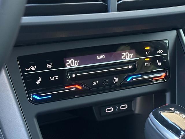 Klimaanlage VW Taigo R-Line (D9) 1.5 TSI OPF 150 DSG