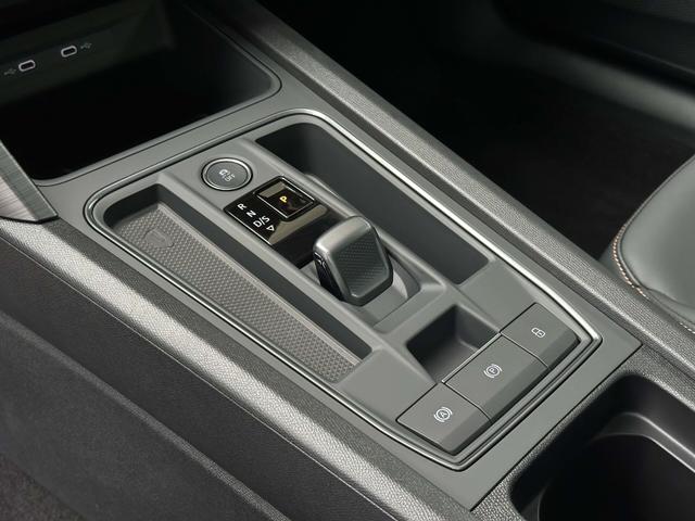 Automatikgetriebe DSG Cupra Formentor VZ5 2.5 TSI 4Drive