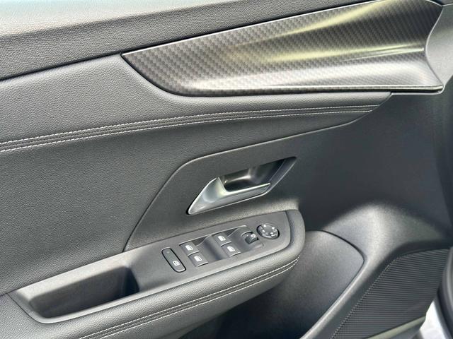 Fahrert&uuml;r Highlights Opel Mokka Ultimate 1.2 AT8 130