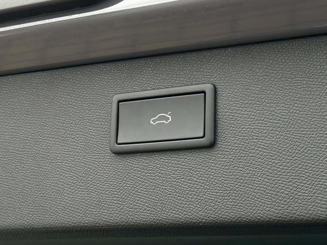 Heckklappe elektrisch Cupra Formentor 1.5 TSI 150 PS DSG