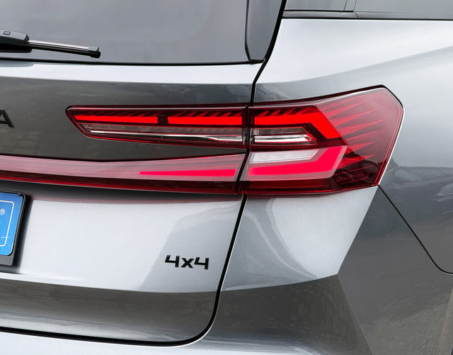 LED R&uuml;ckleuchte Skoda Kodiaq SPORTLINE 2.0 TDI 142 kW 4x4 DSG