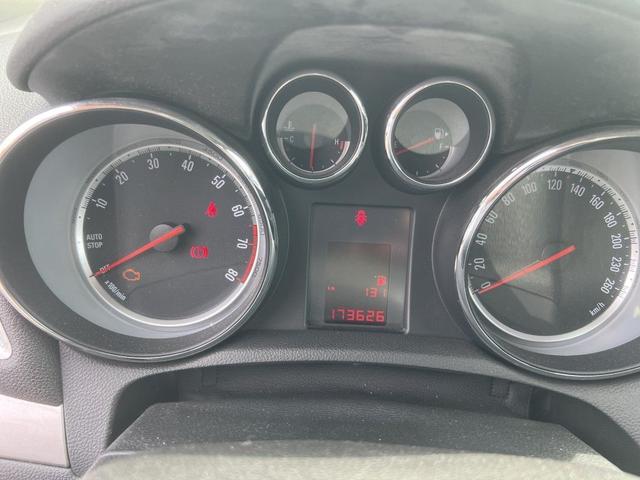 Opel Mokka 1.6 ecoFLEX Start/Stop Selection 