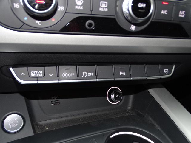 Audi A4 Avant 35 TFSi S-tronic advanced // 1.Hd+ECC+LED+Kamera+SiHzg 