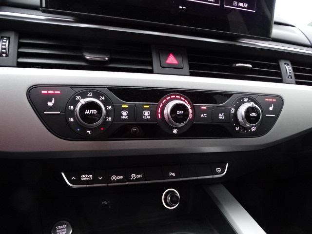 Audi A4 Avant 35 TFSi S-tronic advanced // 1.Hd+ECC+LED+Kamera+SiHzg 
