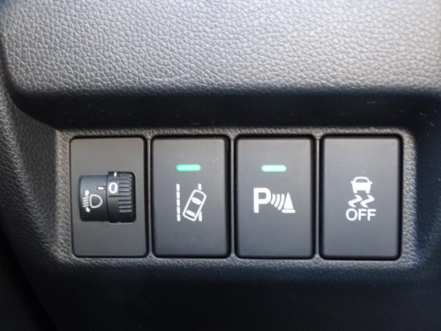 Honda Jazz Comfort // EB+LM+PDC+SHZ+Spurhalte+Tempomat 