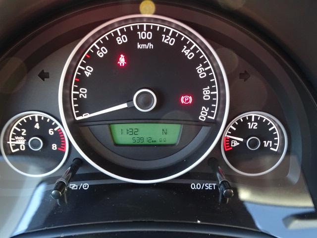 Skoda Citigo Automatik Elegance // 5t&uuml;r+Allwetter+Klima+NSW+PDC+SitzHZg+Sunset 