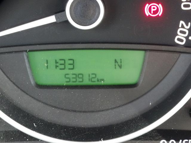 Skoda Citigo Automatik Elegance // 5t&uuml;r+Allwetter+Klima+NSW+PDC+SitzHZg+Sunset 