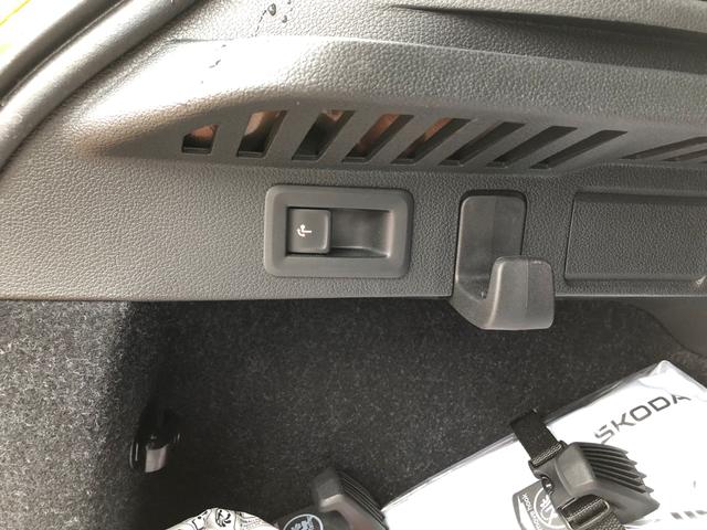 Skoda Kamiq FL 1.5 TSI 110kW Monte Carlo DSG 