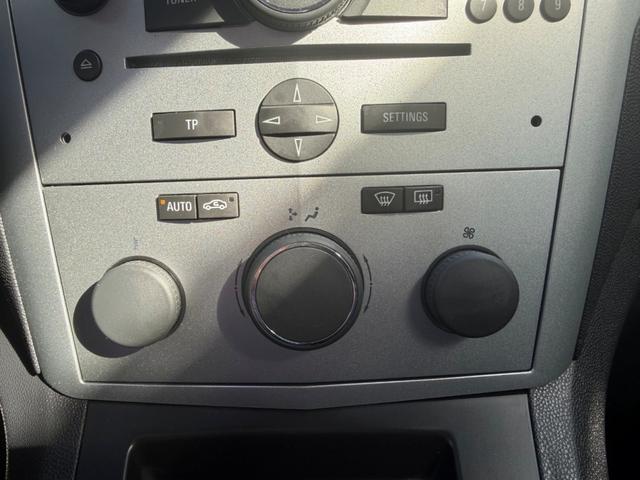 Opel Zafira 1.8 B 7-Sitzer Allwetter SHZ PDC 