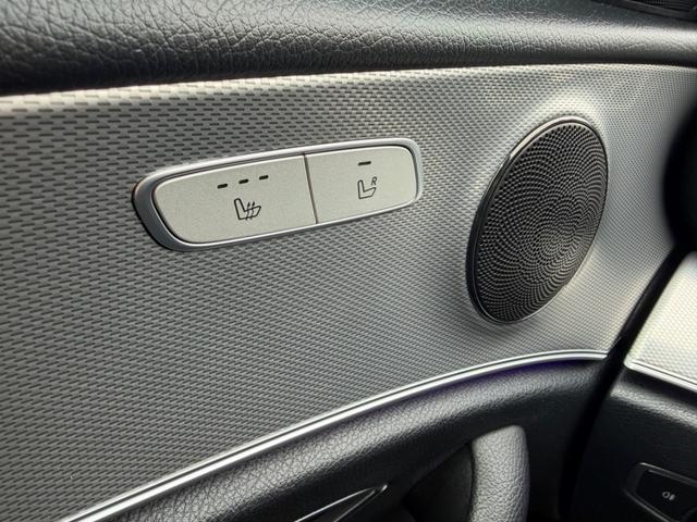 Mercedes-Benz E-Klasse d T Avantgarde AHK Totwinkel 