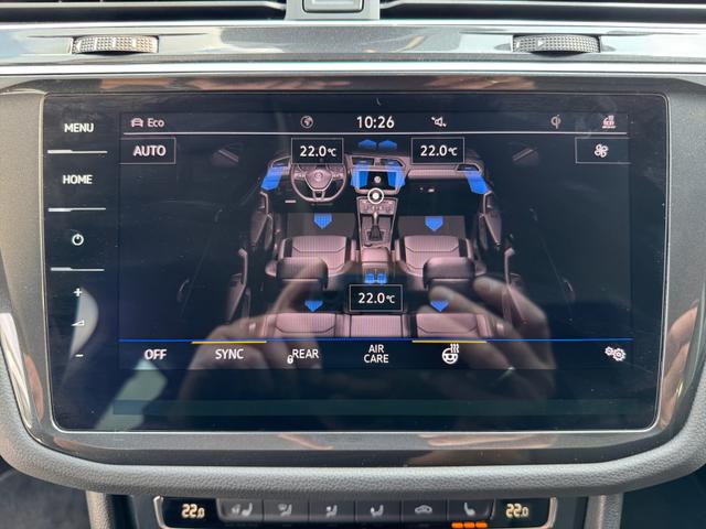 Volkswagen Tiguan 2.0 TDI DSG Comf 4x4 AHK 3ZoKli Kam PDC SHZ 
