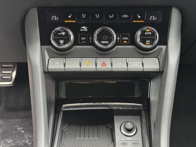 Neue Skoda Karoq Sportline top Austastung 