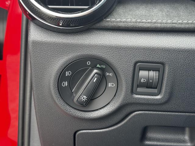 Skoda Fabia Monte Carlo rot automatik