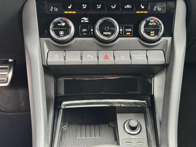 Skoda Karoq 2,0 TDI DSG Sportline 2ZKli AHK ACC SHT PDC Kam 19Zo 5JG 