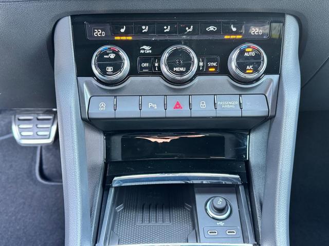 Reimport Skoda Karoq kaufen - innenraum und multimedia