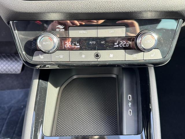 Skoda Kamiq 1,0 TSI Selection DSG AHK günstig kaufen