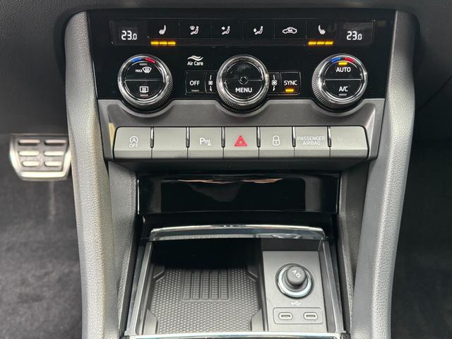 Skoda Karoq DSG Sportline