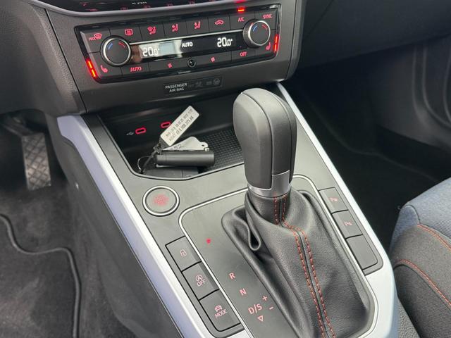 SEAT Arona FR Kaufen, Leasing & Finanzierung